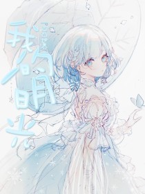 海角社区今日大陆登录入口